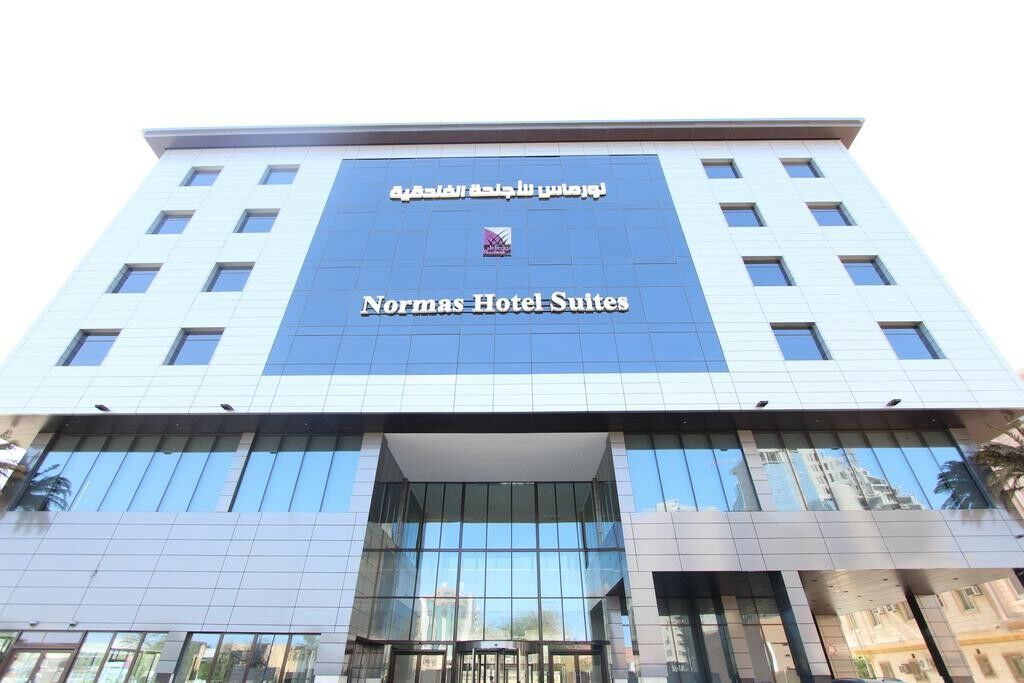 Normas Hotel Ель-Хубар Екстер'єр фото